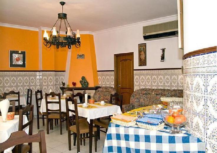 Hotel Leiriense Лейрия Экстерьер фото
